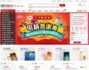 除了淘宝和京东还有什么购物网站