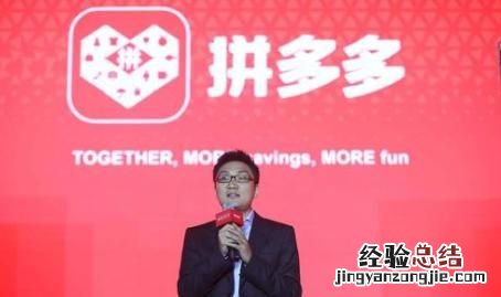 除了淘宝和京东还有什么购物网站
