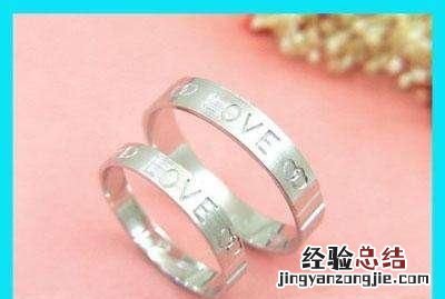 男生戴戒指十个手指的含义图解 不同手指戴戒指的含义是什么