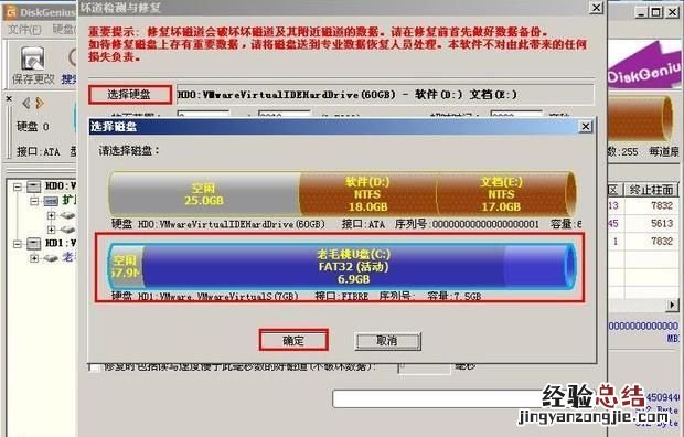 win10开机后蓝屏 win10蓝屏怎么办
