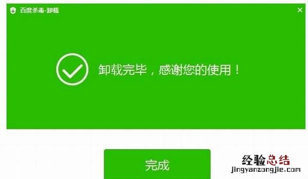 win10开机后蓝屏 win10蓝屏怎么办