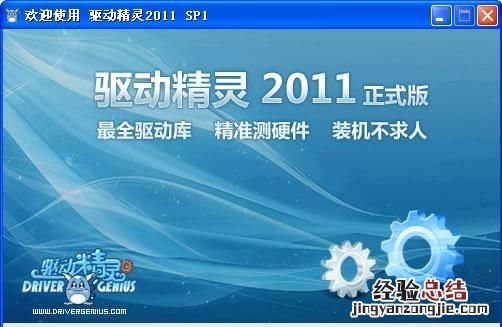 win10开机后蓝屏 win10蓝屏怎么办