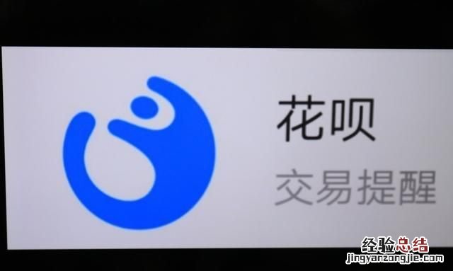 支付宝有哪些功能