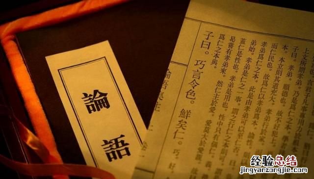 古人说话也是之乎者也吗