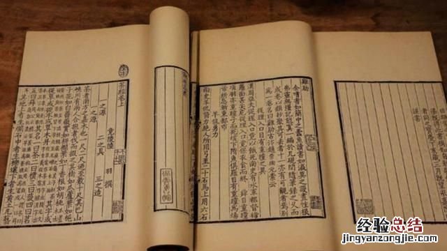 古人说话也是之乎者也吗