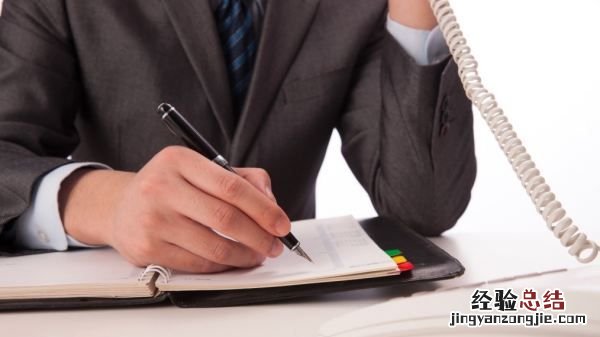 拘留所和看守所的区别