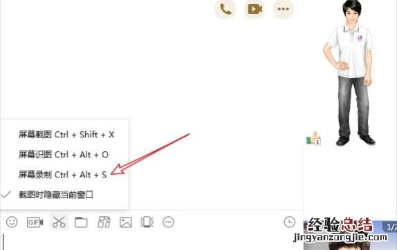 电脑录像软件哪个好用又免费 电脑录像软件哪个好用