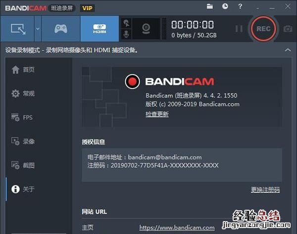 电脑录像软件哪个好用又免费 电脑录像软件哪个好用