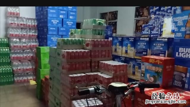 开便利店如何选址