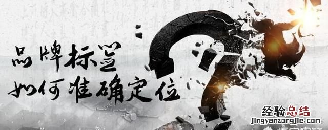 个人创业的商业计划书应该怎么写呢