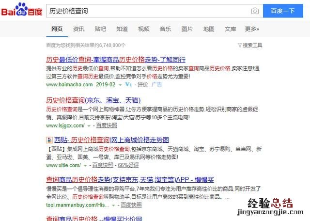 怎么选显示器接口类型 怎么选显示器