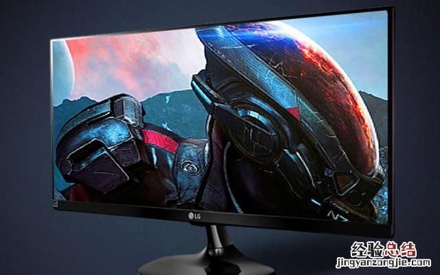 怎么选显示器接口类型 怎么选显示器