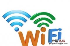 如何查看WIFI密码安卓手机,如何查看wifi密码最新
