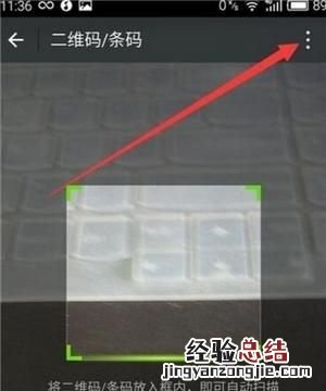 如何查看WIFI密码安卓手机,如何查看wifi密码最新