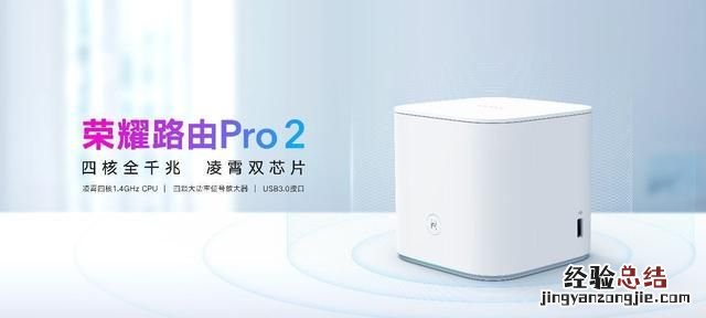 无线网密码忘记了怎么找回密码,无线网密码忘了怎么找回密码苹果