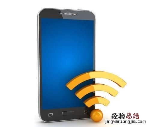 无线网密码忘记了怎么找回密码,无线网密码忘了怎么找回密码苹果