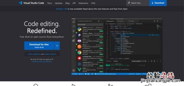 erp开发软件工具 开发软件的工具有哪些