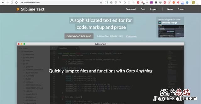 erp开发软件工具 开发软件的工具有哪些