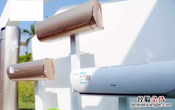 负离子是什么,负离子氧气是什么意思