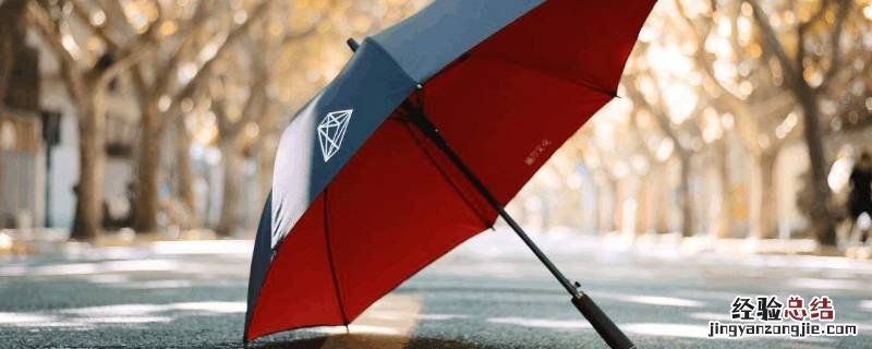 雨伞是谁发明的，现代雨伞谁发明的