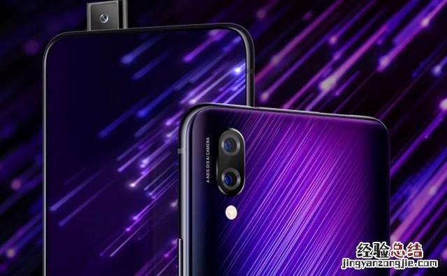 vivo小米华为oppo哪个好