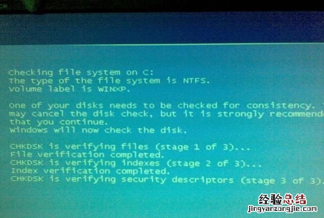 搞电脑维修要具备哪些知识