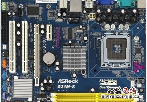 搞电脑维修要具备哪些知识