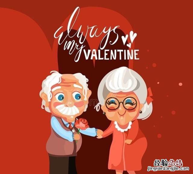 婚恋网交友平台靠谱吗,征婚婚恋交友网站