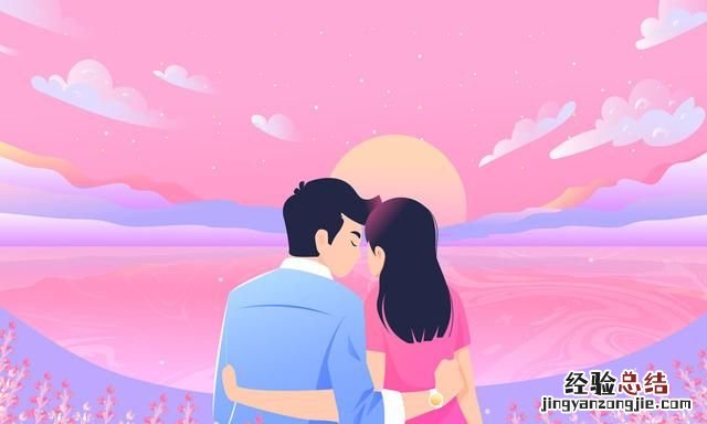 婚恋网交友平台靠谱吗,征婚婚恋交友网站