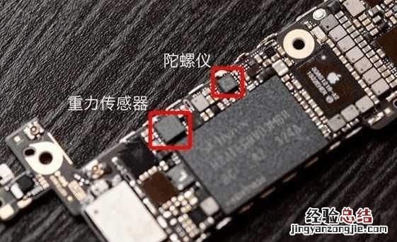 微信运动不计步怎么办呢