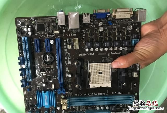 清理电脑主板上的灰用什么清理 电脑的主板如何清理