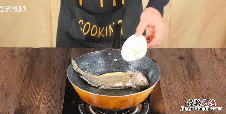 黄花鱼怎么做好吃，大黄花鱼怎么做好吃又简单家常的