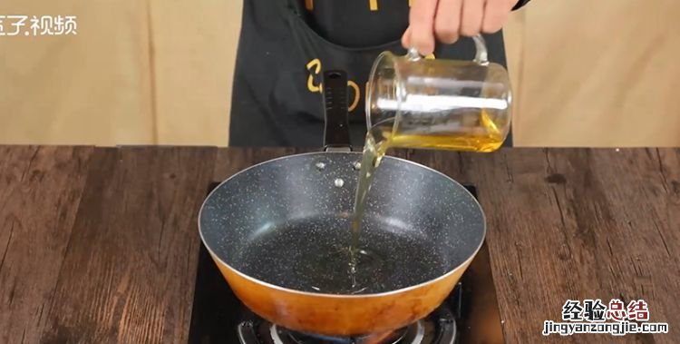 黄花鱼怎么做好吃，大黄花鱼怎么做好吃又简单家常的