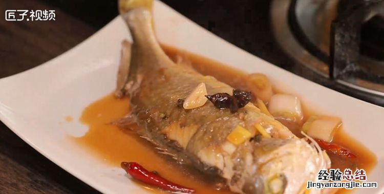 黄花鱼怎么做好吃，大黄花鱼怎么做好吃又简单家常的