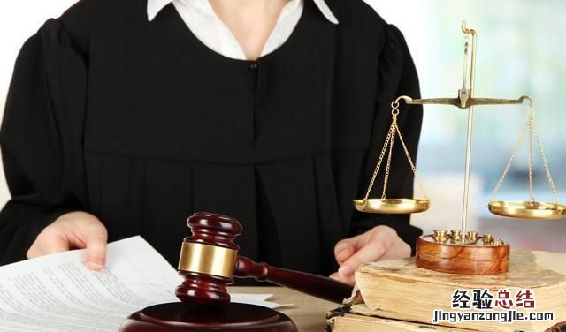 解除取保候审措施是什么意思 解除取保候审是什么意思