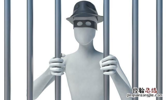 解除取保候审措施是什么意思 解除取保候审是什么意思