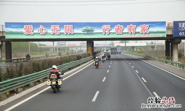 摩托车到底能不能上高速公路,安徽摩托车可以上高速吗