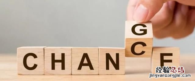 马云在盒马鲜生上的投资失败说明了什么问题