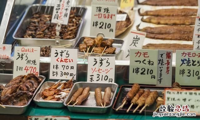 微信公众号小程序开店 怎样在微信小程序开店