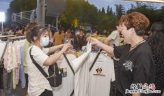 微信公众号小程序开店 怎样在微信小程序开店