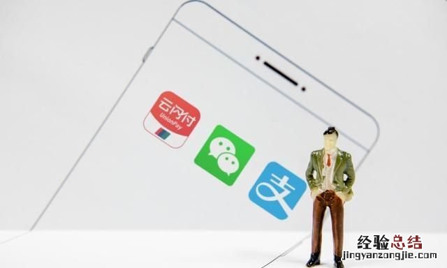 微信公众号小程序开店 怎样在微信小程序开店