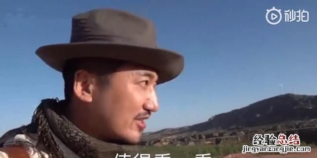 网红疑违规踩丹霞地貌新闻 网红博主违规进入景区踩踏丹霞