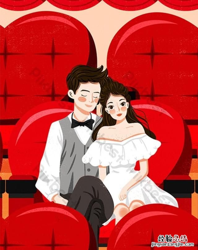 该爱就爱该恨的就恨 爱一个人该如何去爱