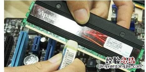 电脑关机出现蓝屏该怎么处理