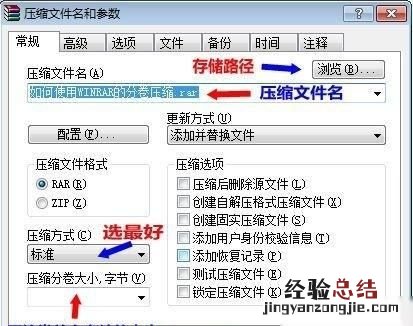 怎么把u盘的东西拷贝到另一个u盘 复制文件过大无法复制到u盘