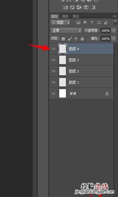 零基础如何学photoshop