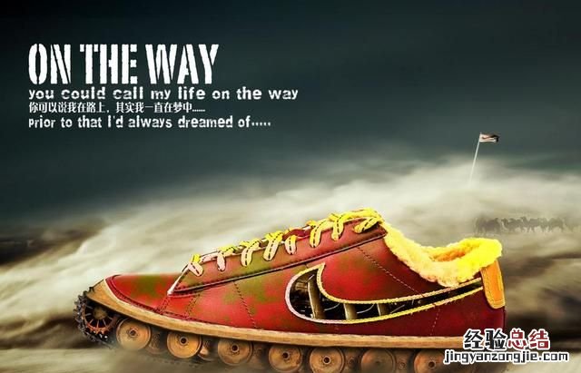 零基础如何学photoshop