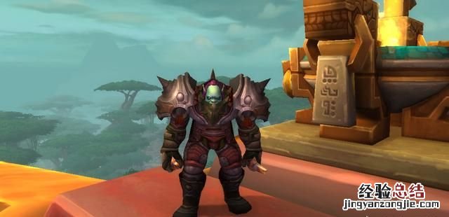 魔兽世界德拉诺拍卖零件