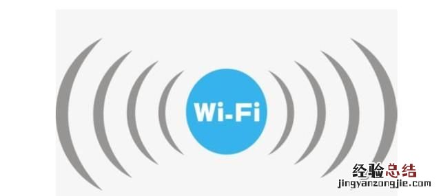 免费wifi软件哪家好