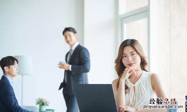 与领导沟通技巧和方法有哪些方面